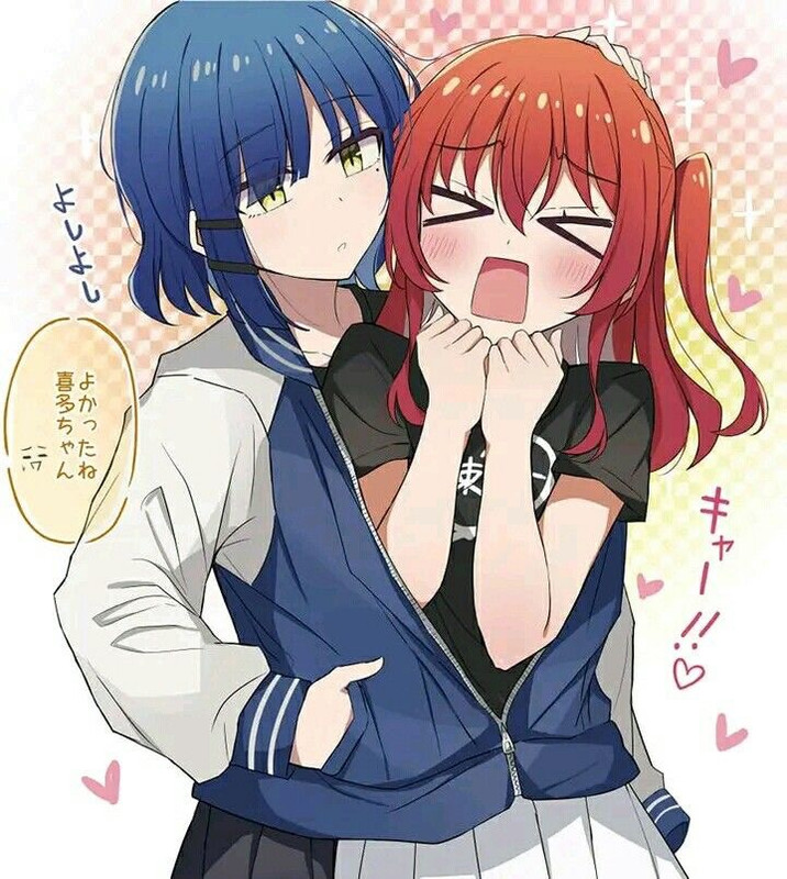 Ryo + Kita