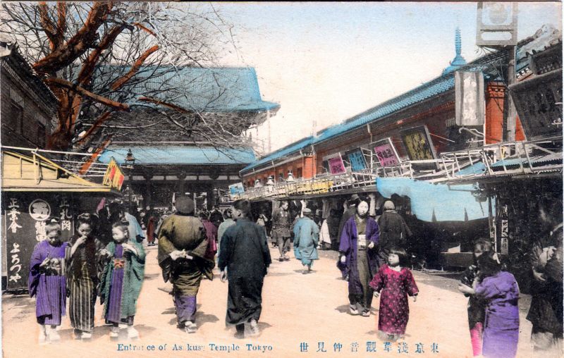 645-nakamise-dori-asakusa-a4-1910