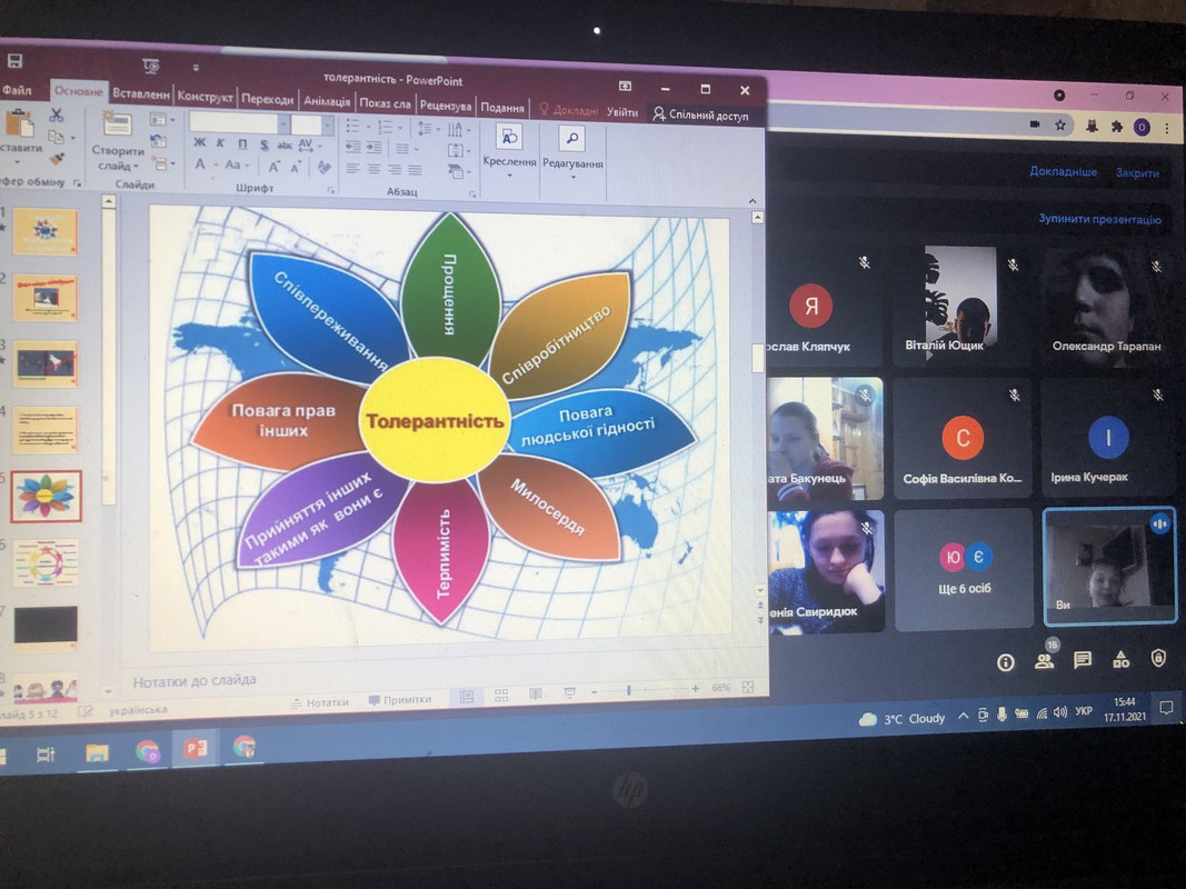 0-02-0a-e2f960eaa43ef4204b502350385fe72723cd8a13e2573034c2675752633298f1_6996ee014e7c84c6