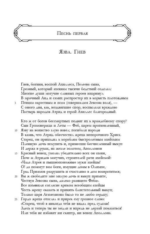 ITD000000001344809-page-0007