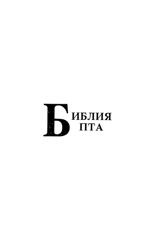 p0313