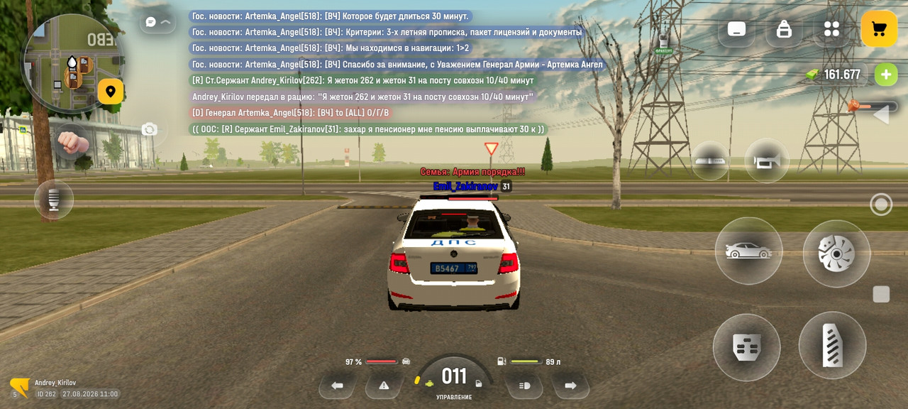 Screenshot 2026 08 27 13 00 36 943 com russia game