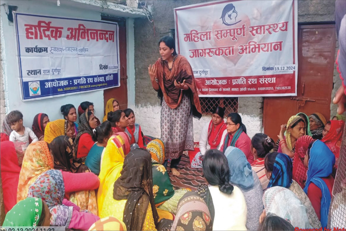 प्रगति रथ संस्था ने चलाया  महिला संपूर्ण स्वास्थ्य जागरूकता अभियान।