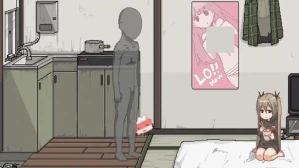 Download Summer Dorm With Mischievous Sister Gameplay 