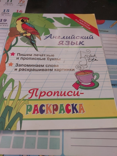 20230618_181747