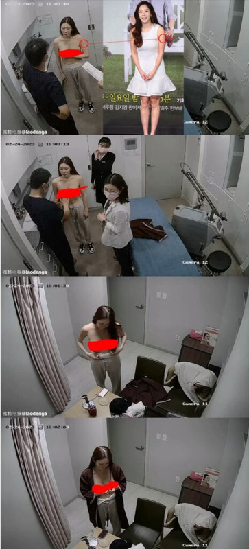 Cirugía plástica mamaria Filtración de cámara IP nuevo trabajo (celebridad Jessi, fuga de Kim Jong-un) Sorimu