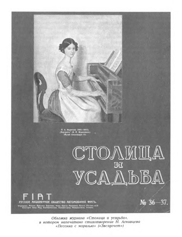 p0013