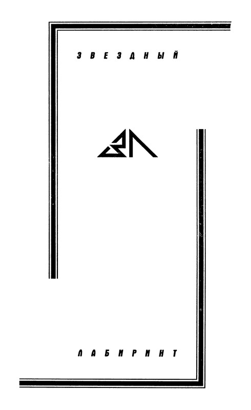 p0003