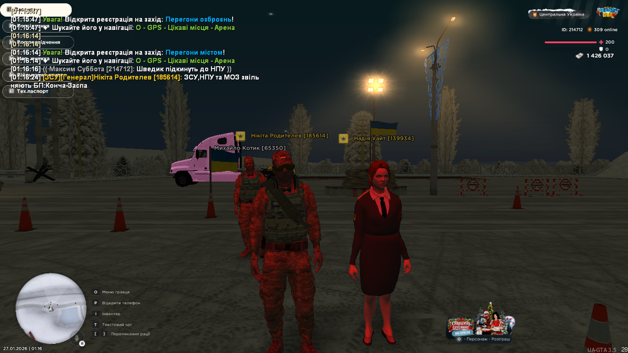 mta screen 2026 01 27 01 16 26