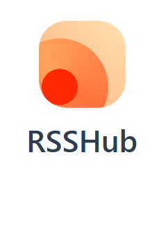 给博客创建 RSS 订阅源的三种方法