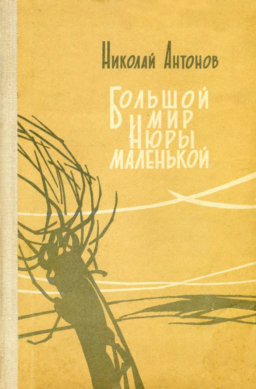 p0001
