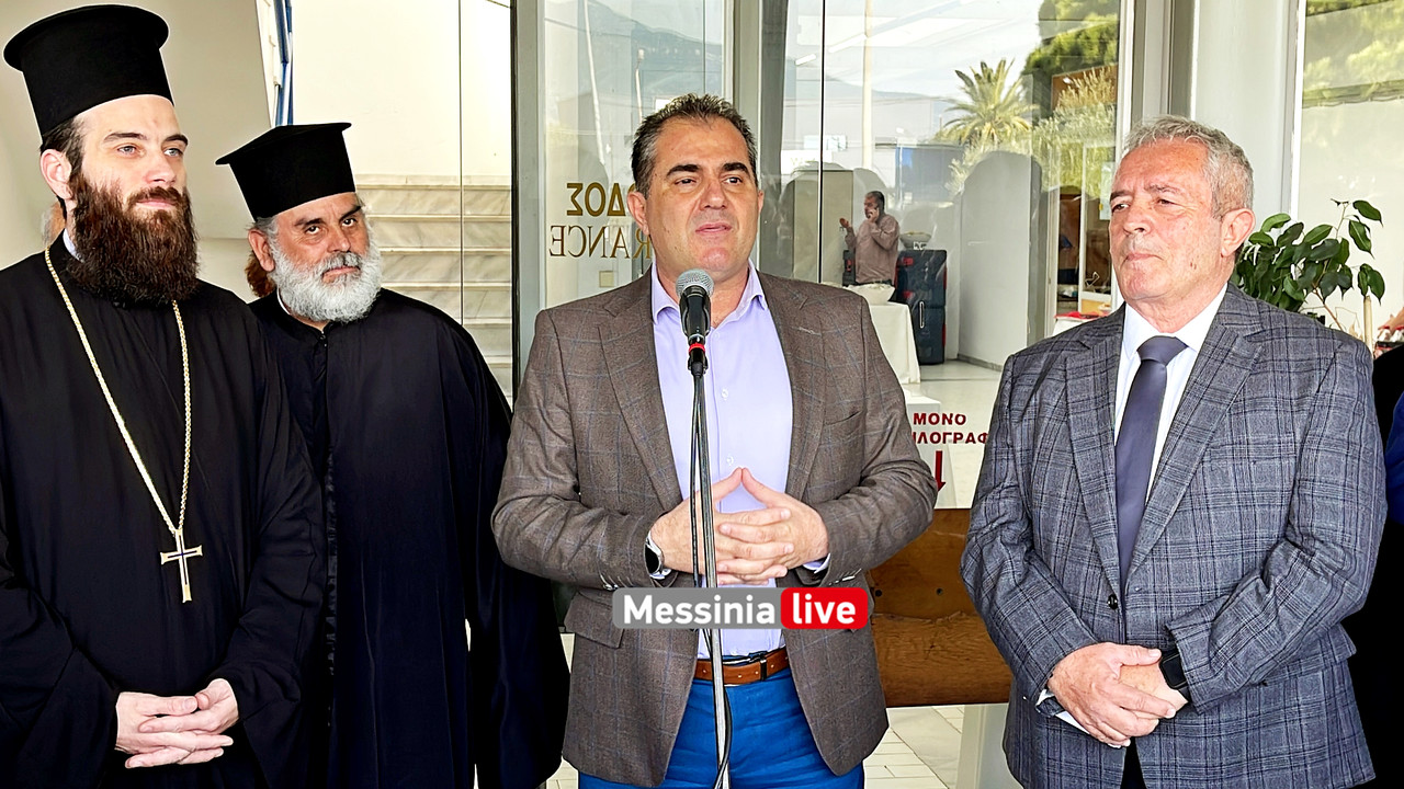 ΔΙΟΚΛΗΣ77image00006