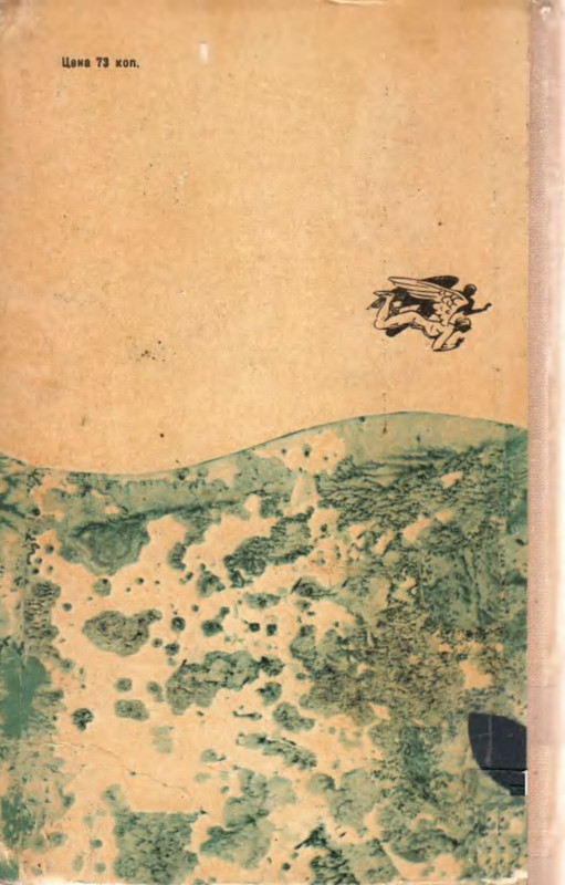 p0001