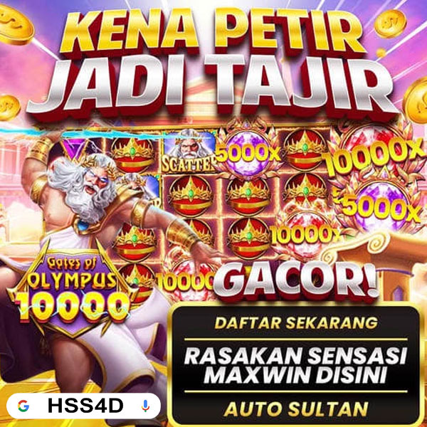 HSS4D