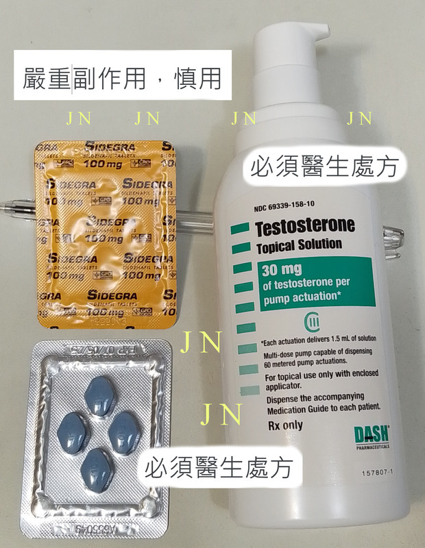 wonder drug