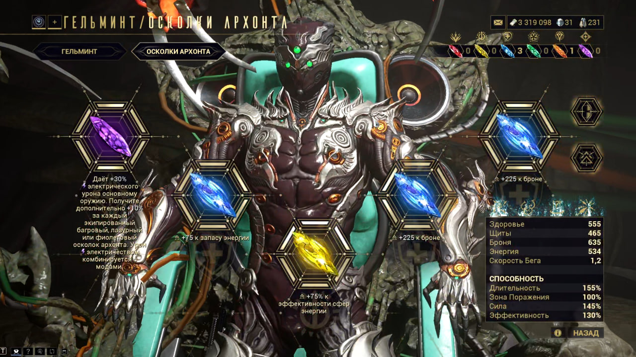 photo 35 2025 12 22 06 32 14