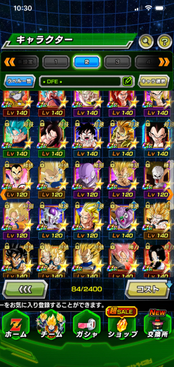 Screenshot 2026 03 16 175601