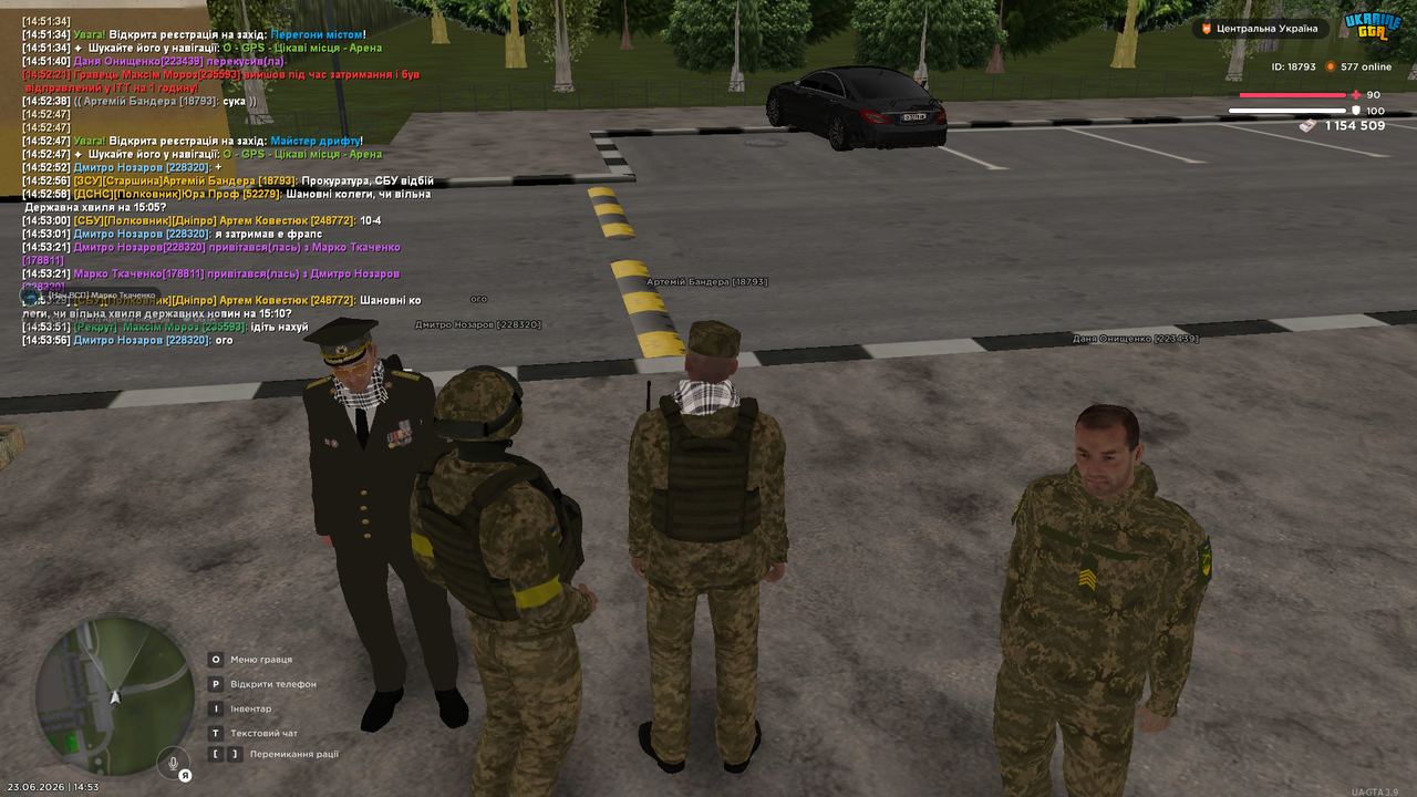Screenshot (414)