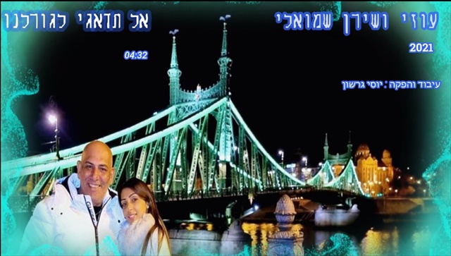 תמונה