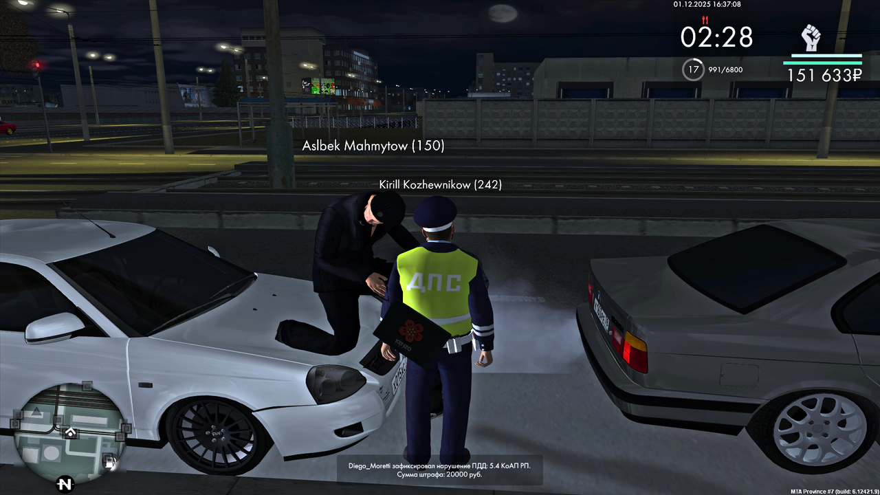 MTA San Andreas 01 12 2025 16 42 13