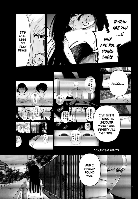 Mahou Shoujo SiteChap96-3