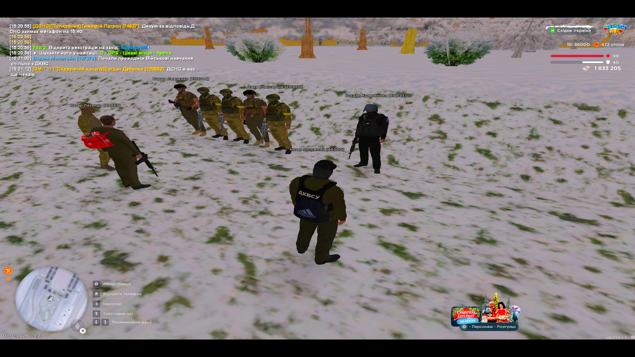 UKRAINE GTA 07 01 2026 15 21 18