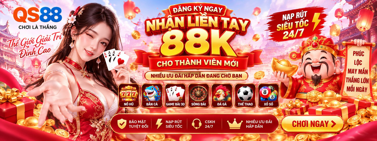 qs88ycom-banner