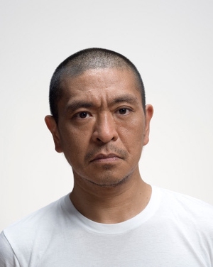 matsumoto-hitoshi.jpg