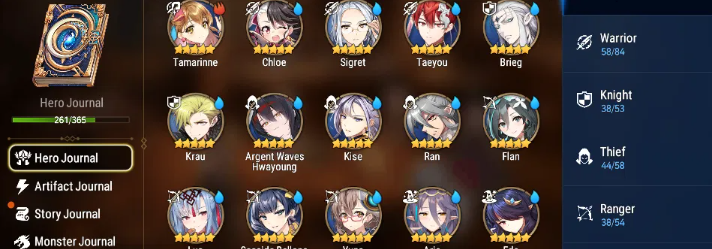 17
