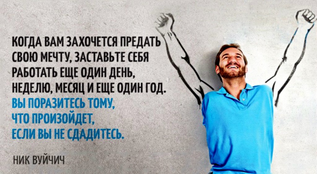 preview-650x390-650-1438173245-1024x561