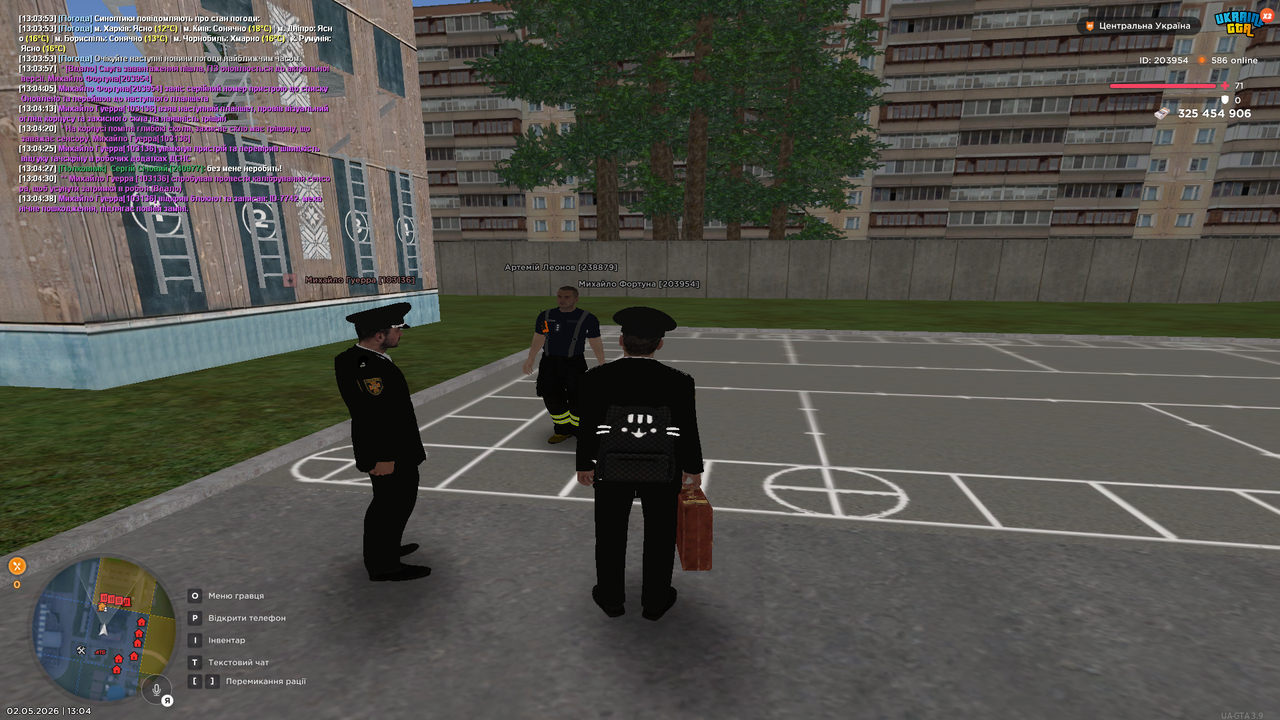 Grand Theft Auto San Andreas Screenshot 2026 05 02 13 04 45 36