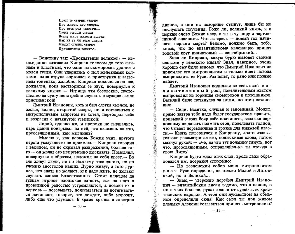 p0015