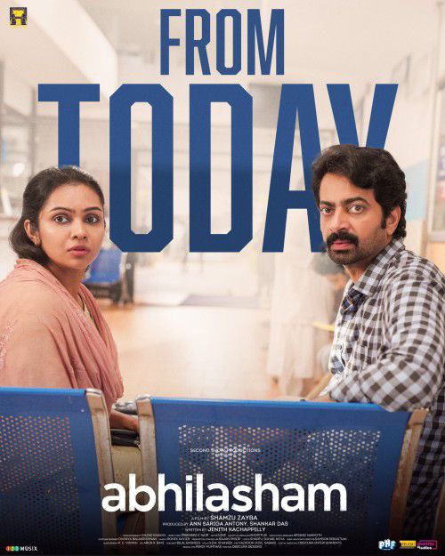 Abhilasham