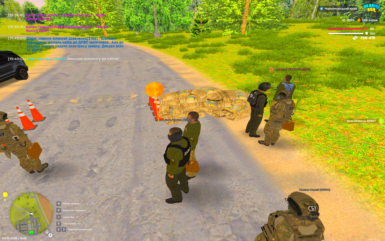 UKRAINE GTA 05 10 2026 15 40 07
