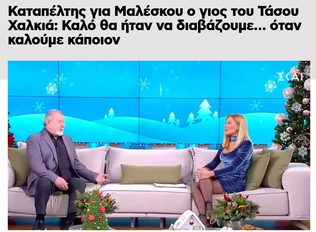 Εικόνα