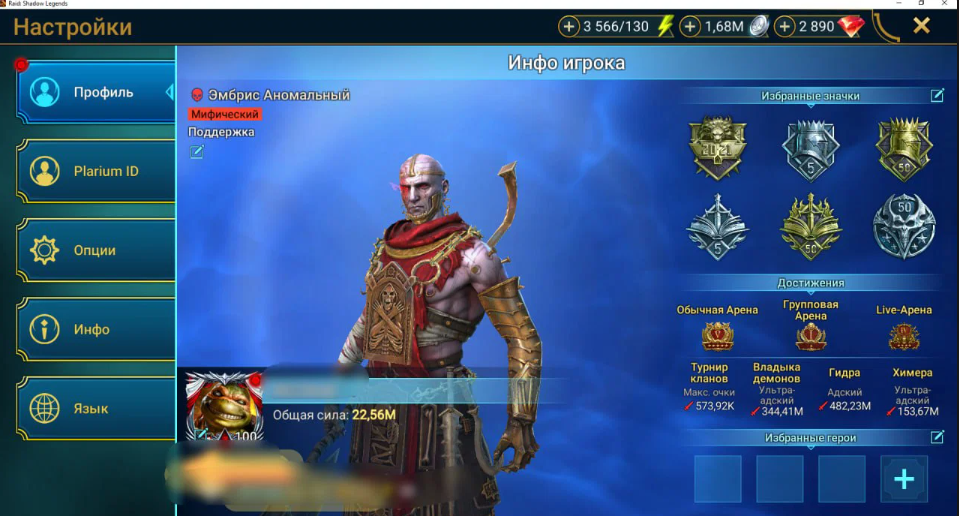 Screenshot 2026 04 24 164605