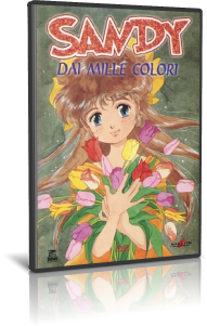 Sandy Dai Mille Colori (1986) 5xDVD9 Copia 1:1 Ita Jap Sub Ita