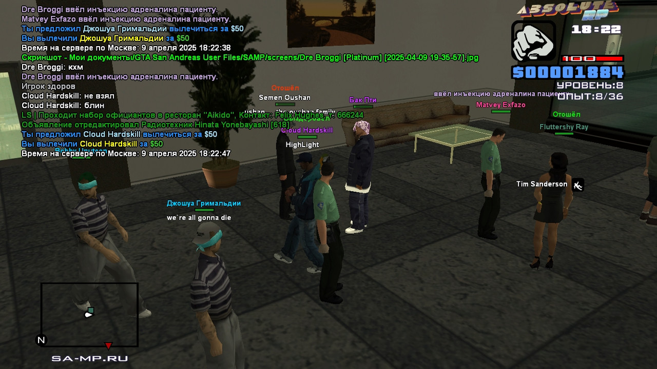 Dre Broggi [Platinum] [2025-04-09 19-36]