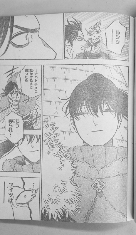 Spoiler manga Black Clover 354 bahasa Indonesia