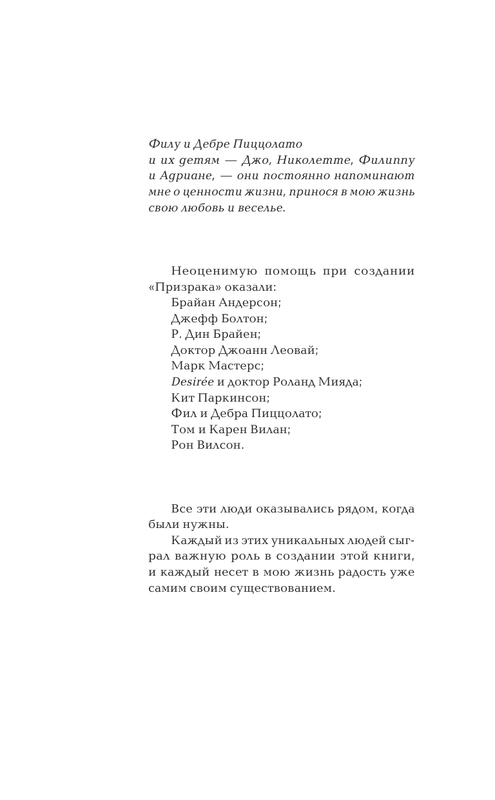 ASE000000000720423-05