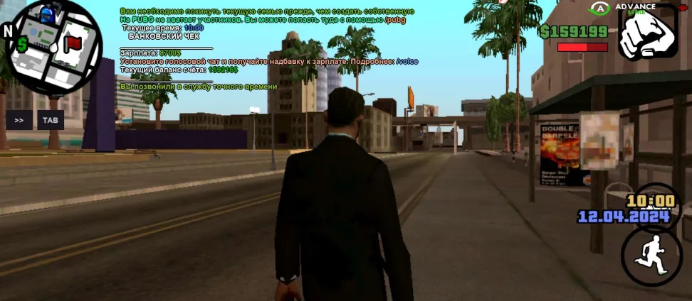Screenshot_2024-04-12-10-00-36-974_ru.unisamp_mobile.game