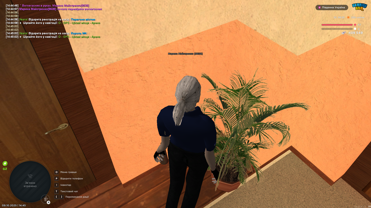 UKRAINE GTA 09.10.2025 14_45_07