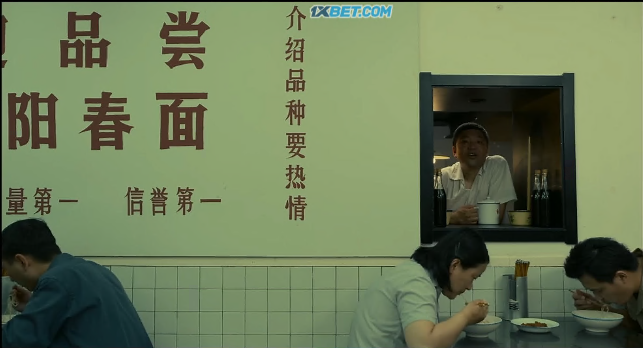 Screenshot-2