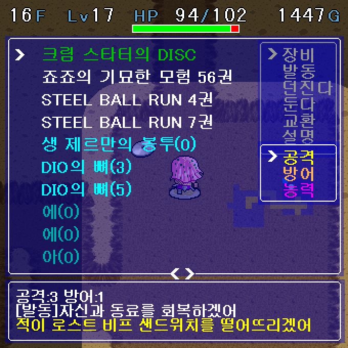 diavo-20190202-061225-W-avi-20190204-025510-144