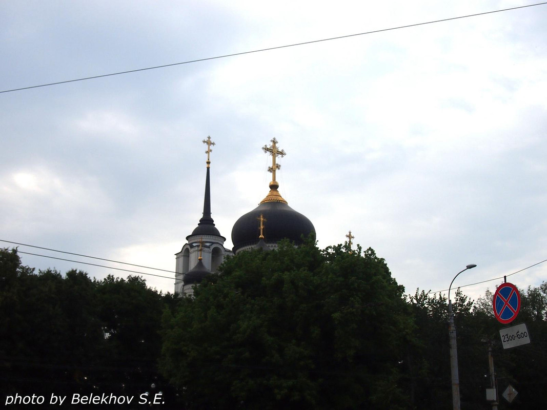 Воронеж