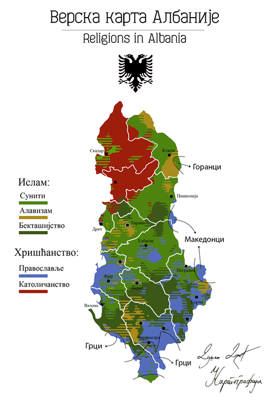 Верска карта Албаније