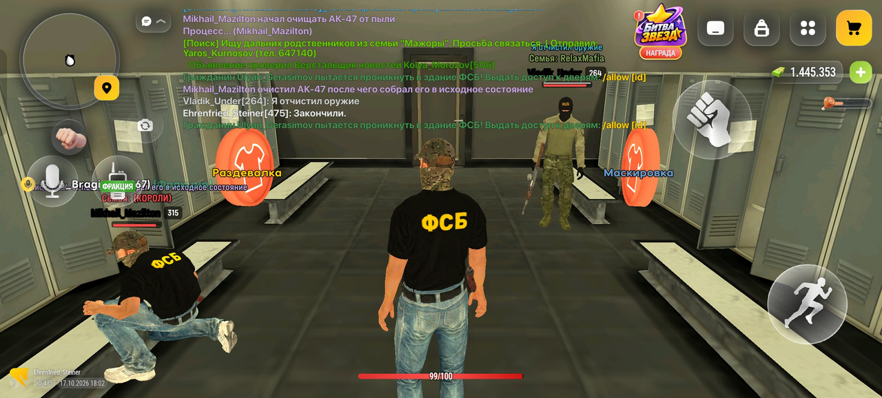 Screenshot 2026 10 17 18 02 52 47 4d3f9dd0791b04bcef30db0f729a7622