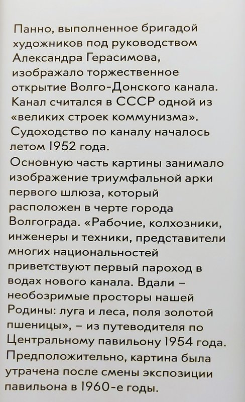 https://i.postimg.cc/J0g5trGG/085-IMG-20241212-113635.jpg