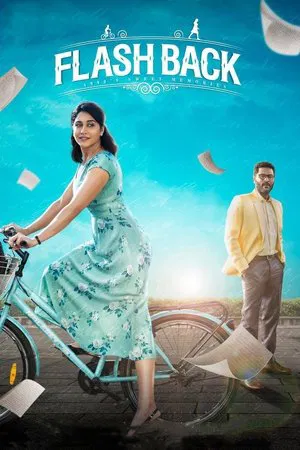 Flashback (2023) Hindi Dubbed