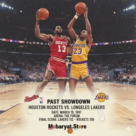 بث مباشر مباراة هيوستن روكتس ضد لوس أنجلوس ليكرز